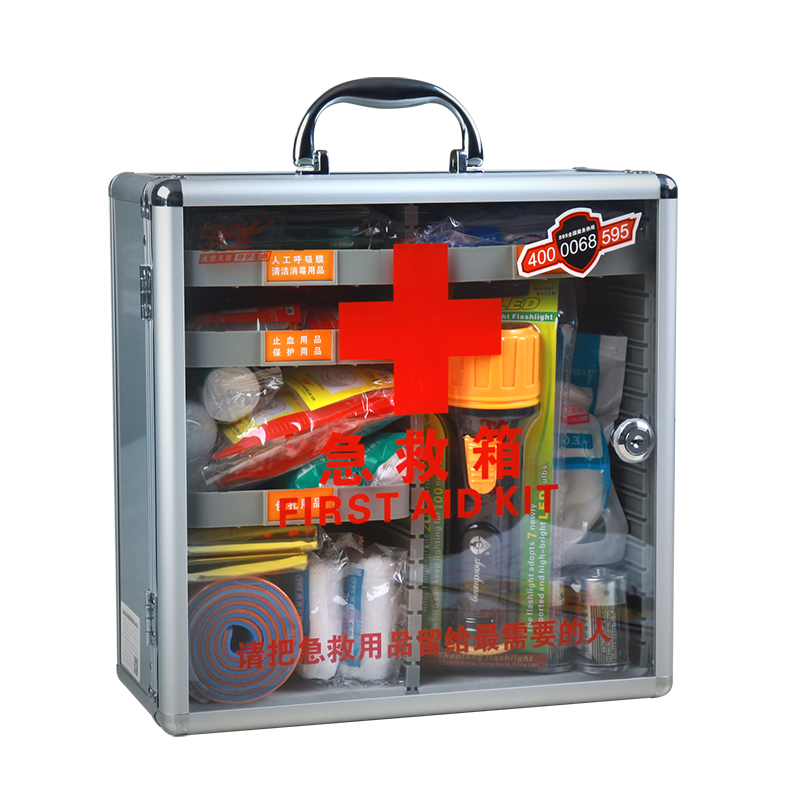 长沙檀贤钻井设备有限公司-W-823